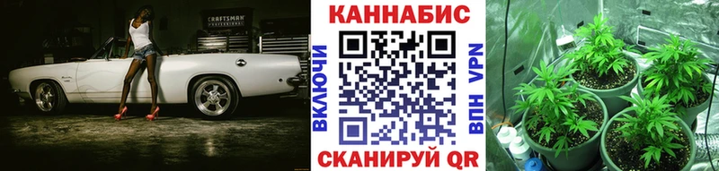 Наркошоп Димитровград Метамфетамин  Канабис  Мефедрон  ГАШ  А ПВП 