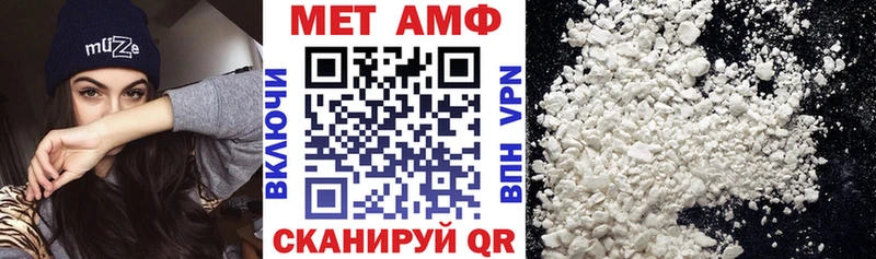 АМФ 98%  Димитровград 