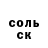 COCAIN 98% Yashka Annazarov