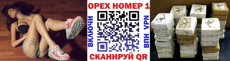 Cocaine 98%  продажа наркотиков  Димитровград 