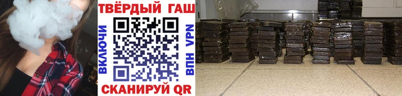 ГАШИШ VHQ  Димитровград 