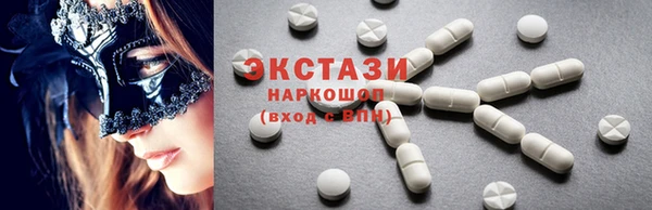 кокс Бородино