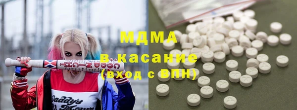кокс Бородино