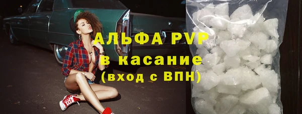 кокс Бородино