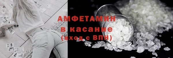 гашиш Бугульма