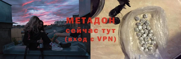 кокс Бородино