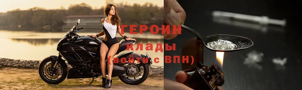 гашиш Бугульма