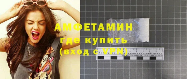 кокс Бородино