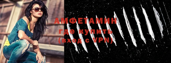 гашиш Бугульма