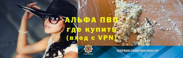кокс Бородино