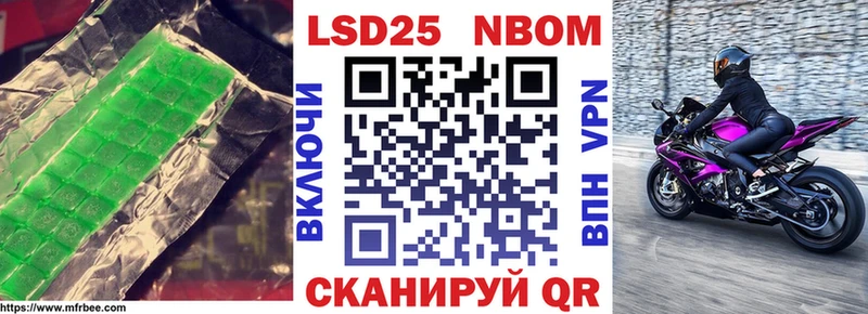 цена Димитровград ЛСД экстази кислота