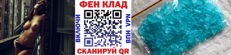 Метамфетамин витя  Димитровград 