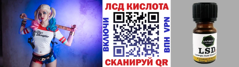 Марки N-bome 1,5мг  цена   Димитровград 