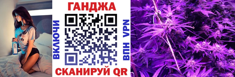 MEGA   Димитровград  Марихуана Amnesia  закладки 
